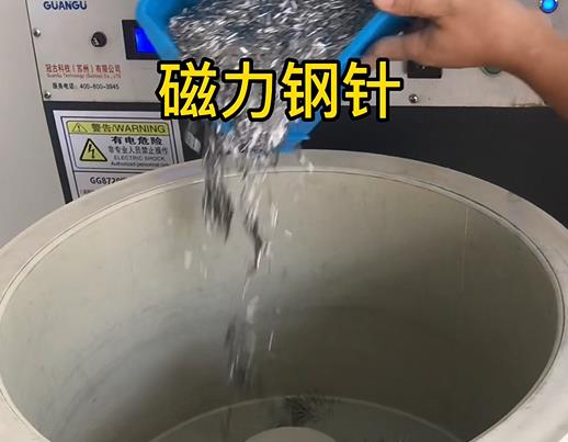 西青不锈钢箍用钢针